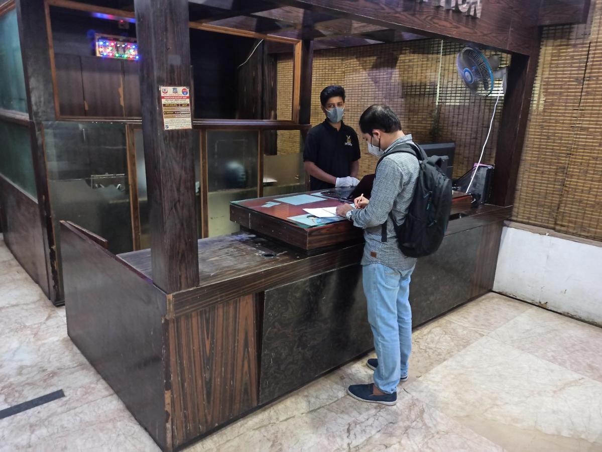Hotel City Centaur Bengaluru Zewnętrze zdjęcie